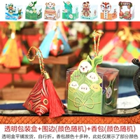 Сумка с фрекурку [содержит границу+прозрачная коробка] доставка доставки