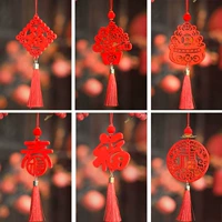 Single Wood Brand F Group [шесть инсталляций]