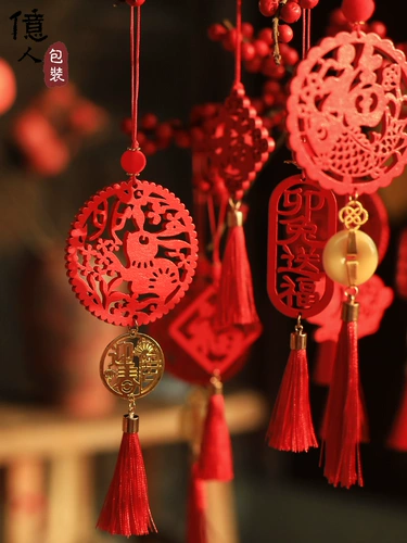 Новогодняя деревянная карта Dragon's Wanging Bonsai