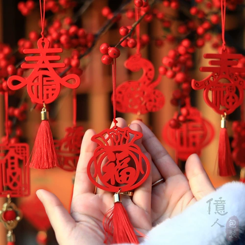 Фестиваль фестиваля фестиваля Новый год подвесной крыльцо деревянный деревянный знак висящий украшение компании недвижимость.