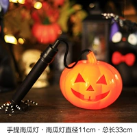 Тыквенный фонарь, светодиодная лента с подсветкой со звуком