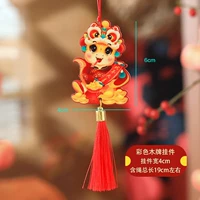 Новый год деревянный знак - Год змеи, специальная цена 2 за 3,36 юань