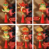 Цветный деревянный знак [шесть пакетов]