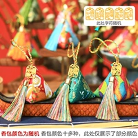 Caisu xiangbao 【цветочные персонажи случайные】