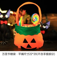 Портативный, xэллоуин