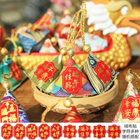 Поместите государственный ароматный ароматный пакет (случайный цвет) штата (случайный цвет)