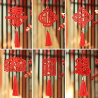 Шесть пакетов B стиль специальная цена 6 штук 9,68 Юань