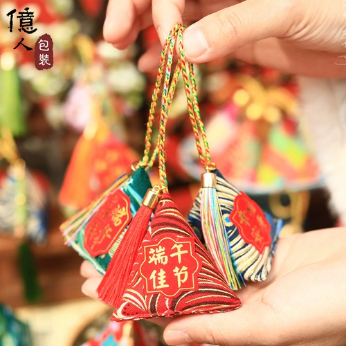 Чонгьян Слиморийзер Витчорбин Сумка Подарки подарки вайксангао барабаны и моча