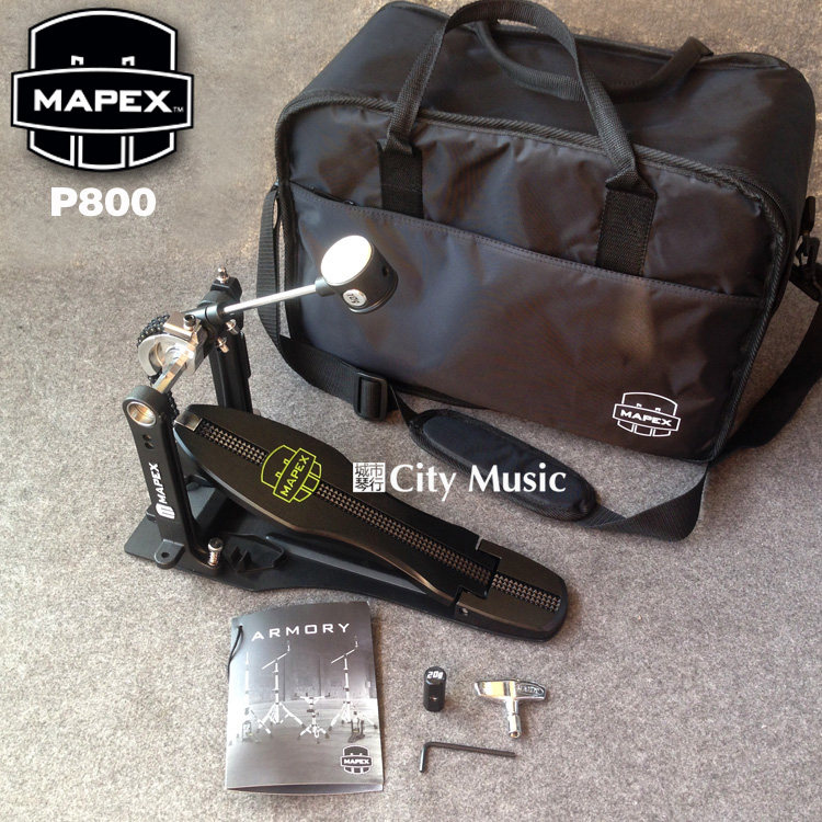 (City Music) MAPEX P800 Armory Series Single Step Hammer Pedal
