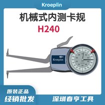 Kroeplin H240 mechanical internal test snap gauge original imported quality assurance
