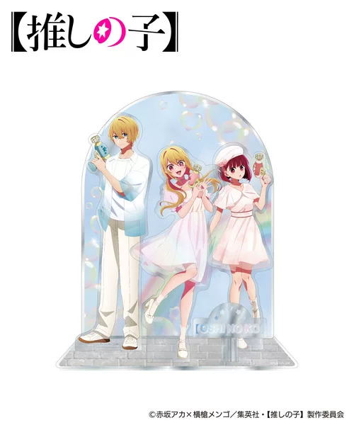 Spot японская версия My push kid BUBBLE Bubble Hoshino Akua Hoshino Rubi Arimagana