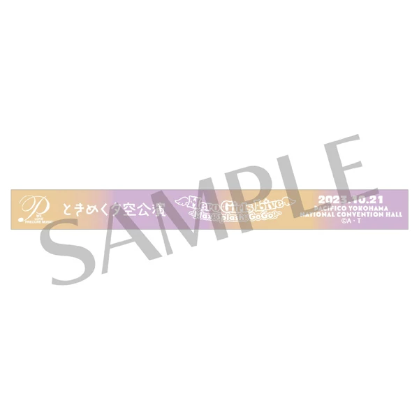 Спот Pretty Cure Broad Sky LIVE2023 Героини Гест Max Splash GoGo