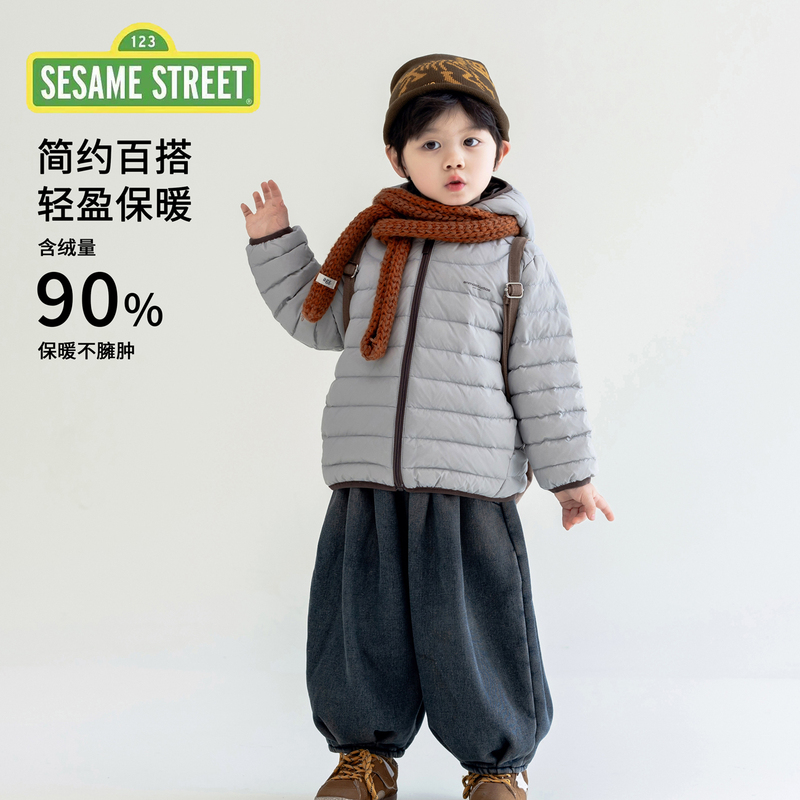 Sesamestreet Sesame Street 2026 Winter Baby Lightweight Hooded down Jacket for Boys and Girls Ribbed down Jacket