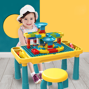 儿童小积木桌多功能男女孩益智拼装大颗粒积木桌玩具2-3-6岁智力
