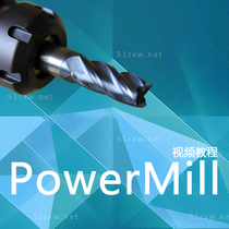 (I want to learn by myself) PowerMill video tutorial F537