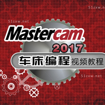 (I want to learn by myself) MasterCAM2017 lathe programming tutorial F674