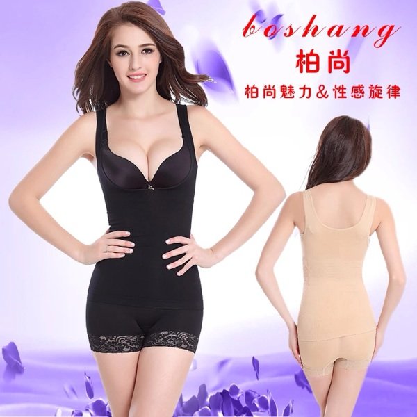 Corset amincissant - Ref 707602 Image 6