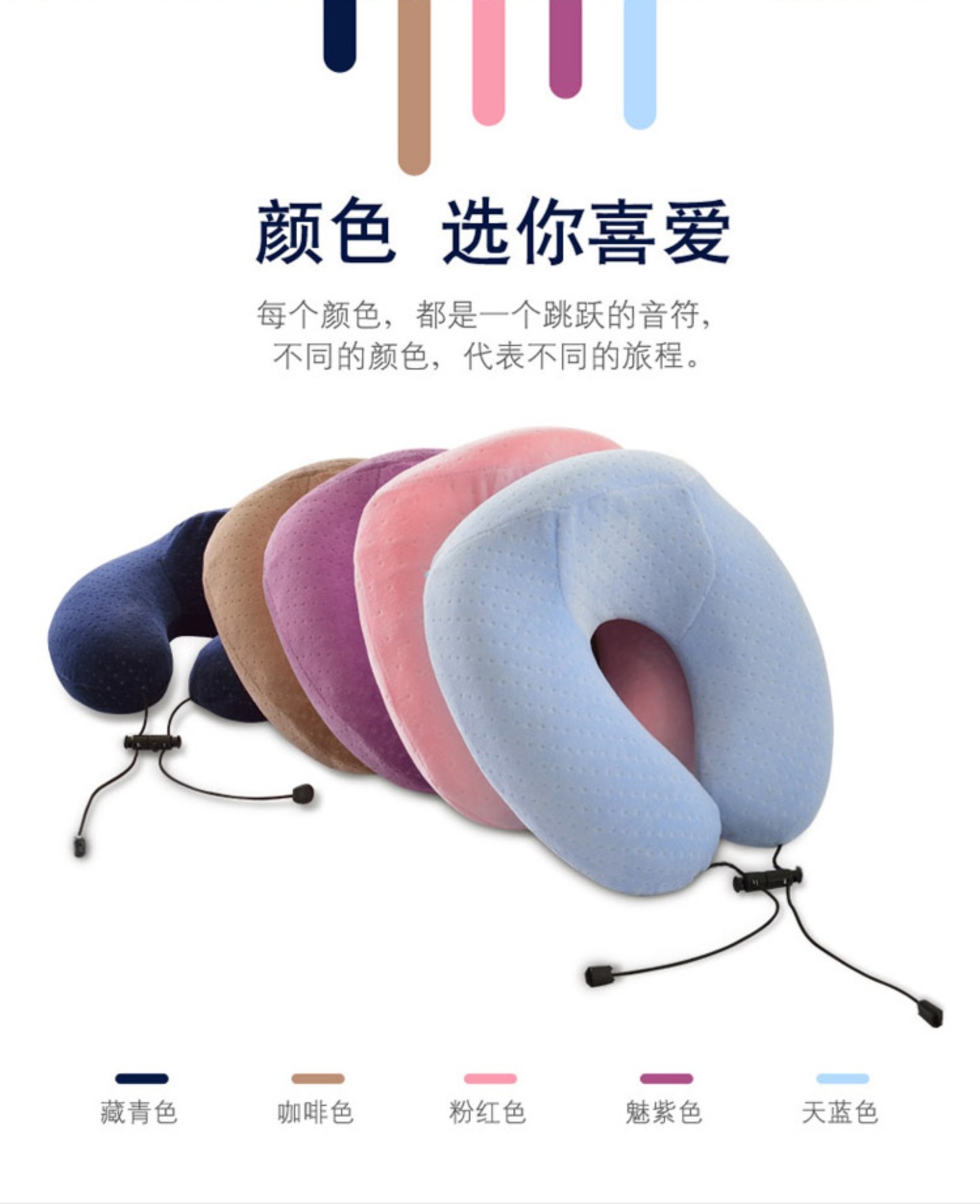 Gối hình chữ U gối cổ gối y tế cổ tử cung máy bay du lịch hình chữ u gối cổ ngủ trưa nghỉ trưa U gối bộ nhớ gối gối bầu