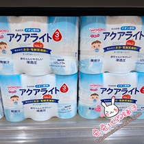 Japan Wakuantang baby baby apple-flavored electrolyte water drink quick hydrating 125ml * 3 bottles 3 months