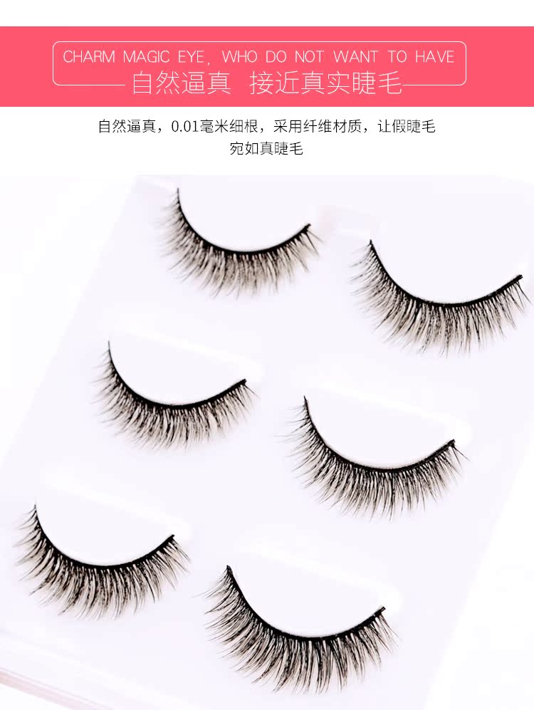3d thủ công giả lông mi nữ ghép tự nhiên dày ngắn mô phỏng cứng thân dày trang điểm khỏa thân chéo mi giả 5d