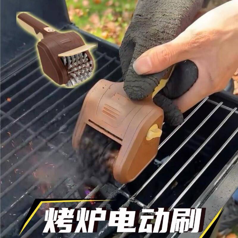 Electric Barbecue Grill Cleaning Brush, Portable Outdoor Barbecue Cleaning Tool, Specialized for Barbecue Restaurants, Non-Shedding Stress-Relief Gadget
