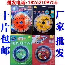 Jiangsu Feng Tai diamond saw blade dry cut for 20 years marble good Hand Granite Vigorous god cut sheet sharp