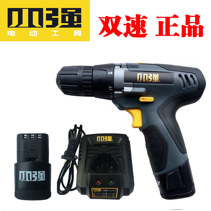 Xiaoqiang rechargeable drill electric drill lithium battery charger bare muscle head 5281 two-speed 12V rechargeable electric drill electric drill