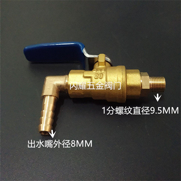 Manual heating air exhaust valve running air discharge valve of the air discharge block sewage valve 2 division 3 points 4 points 6 points