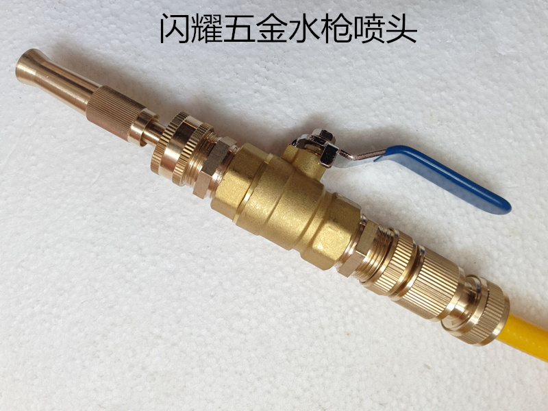 Car wash water gun Household high pressure water gun head punch car spray pipe hose Watering nozzle Car brush car tool set