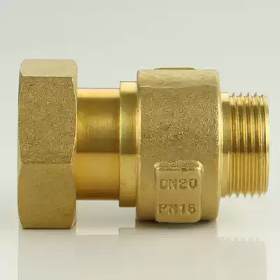 All copper 4 points 6 points internal and external wire tooth water meter front movable check valve spring type water pipe check valve water circulation valve