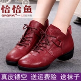 Летняя обувь, модные танцующие туфли, мягкая подошва, из натуральной кожи