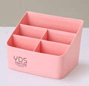 giỏ đựng đồ bằng vải Cửa hàng bách hóa hộp nhựa lưu trữ màu xanh hồng những thứ nhỏ bộ sưu tập hộp lưu trữ hộp hoàn thiện bốn lưới năm điểm lưới - Trang chủ hộp nhựa nắp nhôm
