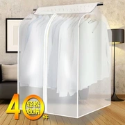 Cửa hàng bách hóa trực quan cloakroom quần áo dài bụi che ba chiều lưu trữ áo quần áo che kín hoàn toàn chống bụi - Sản phẩm chống bụi