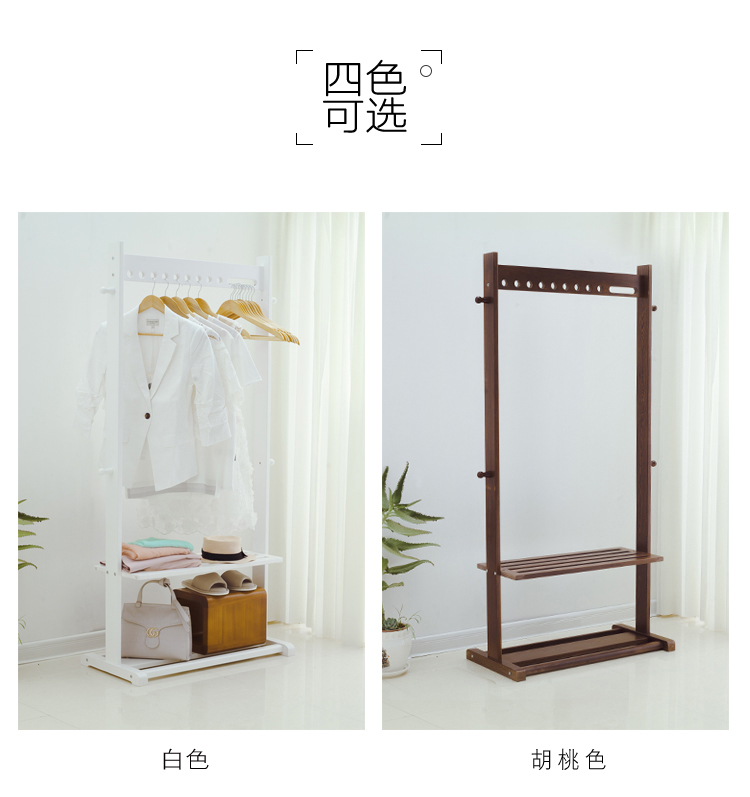 Bắc Âu rắn sàn gỗ giá sáng tạo quần áo đa chức năng giá nhà đơn giản phòng ngủ hiện đại - Kệ kệ sắt 3 tầng