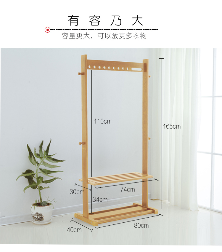 Bắc Âu rắn sàn gỗ giá sáng tạo quần áo đa chức năng giá nhà đơn giản phòng ngủ hiện đại - Kệ kệ sắt 3 tầng