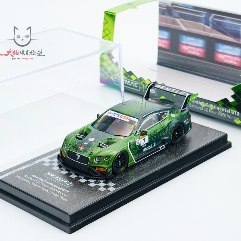 Tw1:64Bentley Continentalgt3 2026 Beijing Exhibition Edition Alloy Car Model