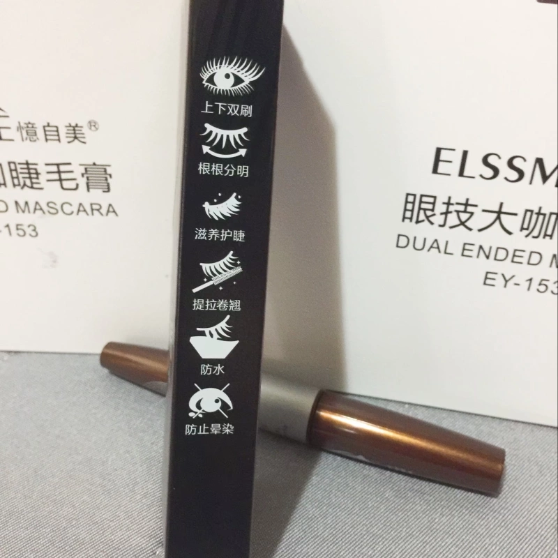 Elssme Yi Zimei Eye Skill Master Mascara 8g + 5g E153 Có thể sử dụng hai đầu mi trên và mi dưới mà không bị nở - Kem Mascara / Revitalash