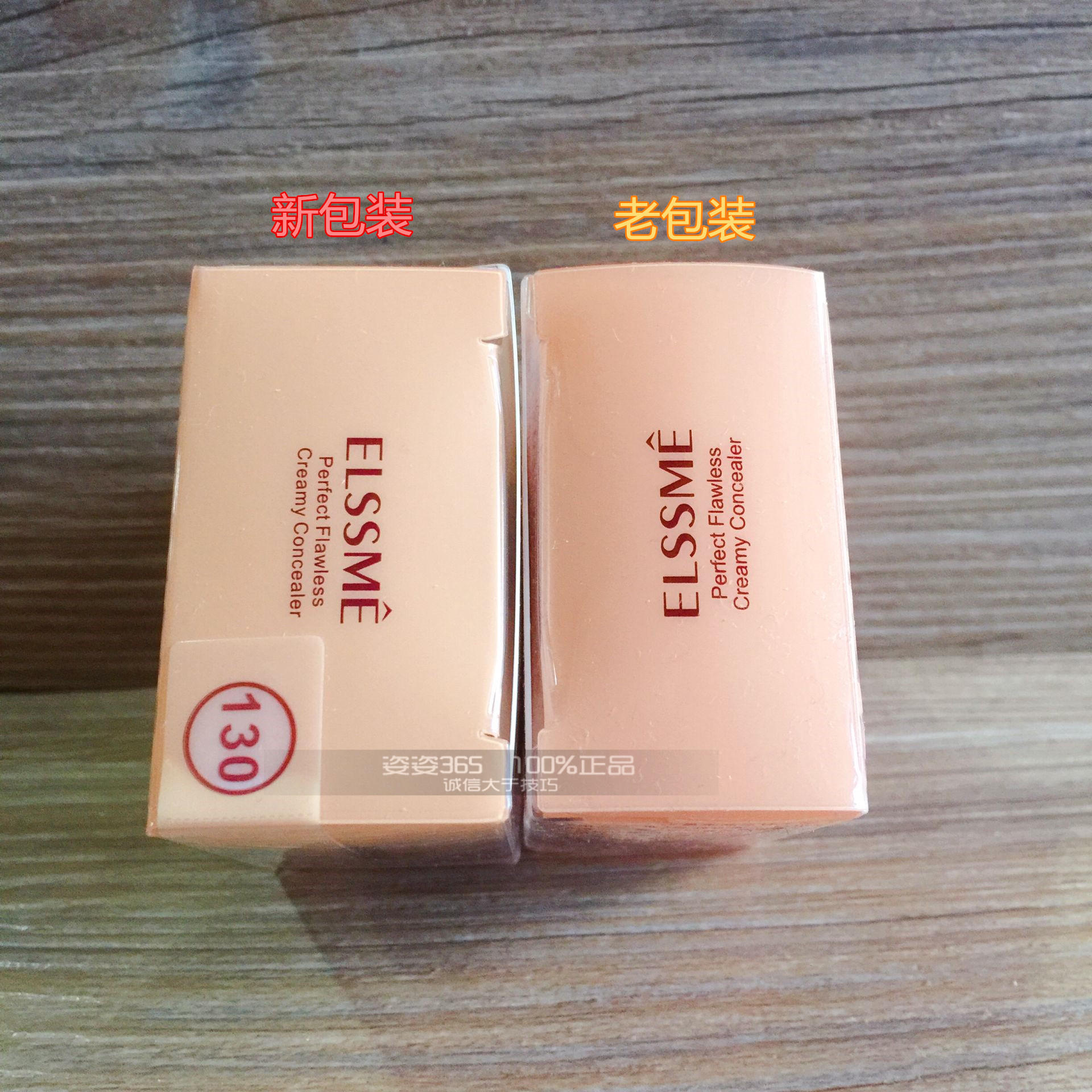 Nhớ lại vẻ đẹp / gợi lại vẻ đẹp của nước Mỹ / Kem che khuyết điểm hoàn hảo mượt mà EF-3630 3 màu tùy chọn kem che khuyết điểm mắt