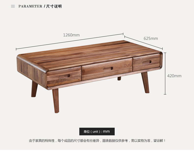 Bàn cà phê đơn giản Bắc Âu hộp lưu trữ bàn cà phê nhỏ đơn giản hiện đại dài màu đen óc chó đồ nội thất sofa bàn cà phê gỗ rắn - Bàn trà bàn trà ngồi bệt