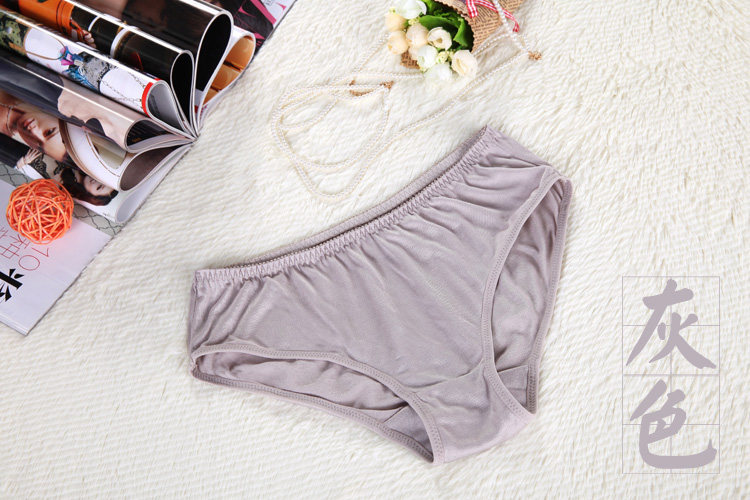 Slip jeunesse simple en soie - Ref 642307 Image 43