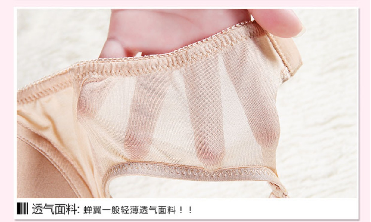 Đồ lót 100% lụa mỏng khuôn cốc lụa không có vòng thép không có dấu vết siêu mỏng thể thao cô gái áo ngực mùa hè shop đồ lót đẹp