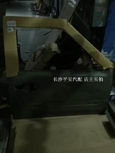 Двери на Derways Plutus