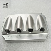 Aluminum alloy processing hardware machinery metal CNC numerical control parts to map custom processing precision non-standard galvanized