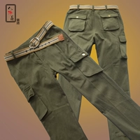 Саржевые брюки [6 мешков]