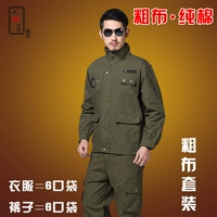 Холщовый костюм из чистого хлопка