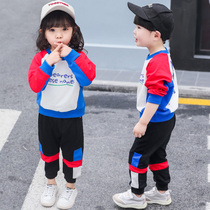 Boy trendy little girl new spring leisure sports two-piece set baby letter stitching Korean version of the foreign style suit