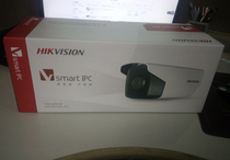 Entity company DS-2CD5A27EFWD-IZS original Hikvision 2 million infrared bolt