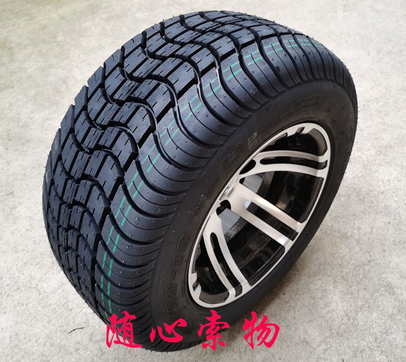 Electric Sightseeing Car, Patrol Car, Golf Cart Tire, Vacuum Tire 205/ 50-10inch Tire, Lawn Tire Electric Sightseeing Car, Patrol Car, Golf Cart Tire, Vacuum Tire 205/ 50-10inch Tire, Lawn Tire