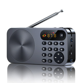 Keling's new radio for the elderly and the elderly portable small mini speaker card Walkman storytelling singing opera listening to the opera can be plugged into the U disk charging multi-functional audio music player