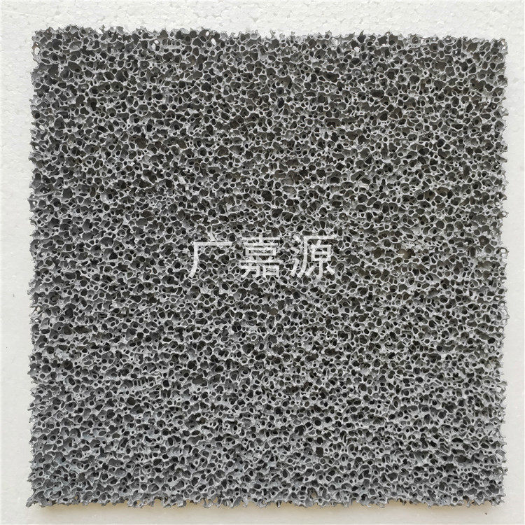 全通孔泡沫铝三维结构开孔发泡铝吸声、消音泡沫金属装修装饰材料